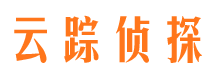 平南找人公司